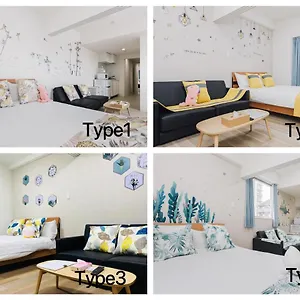 Afp Tennoji Appartement