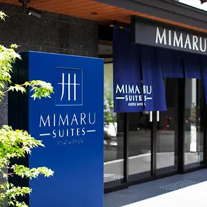 美满如京都四条套房酒店 4* 京都