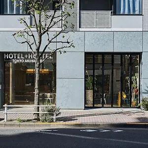 Akihabara Auberge de jeunesse