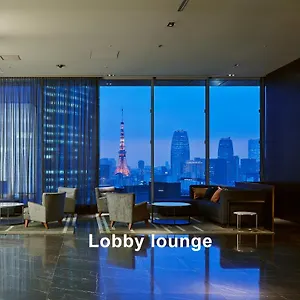 Mitsui Garden Ginza Premier Tokio