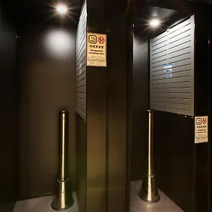 ホテル ヴィラフォンテーヌ東京八丁堀, 東京都