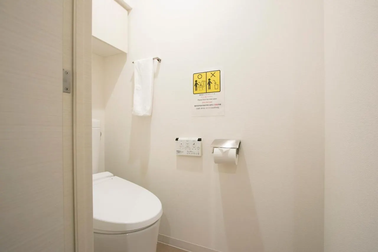 Kario Sasazuka Aparthotel Tokyo