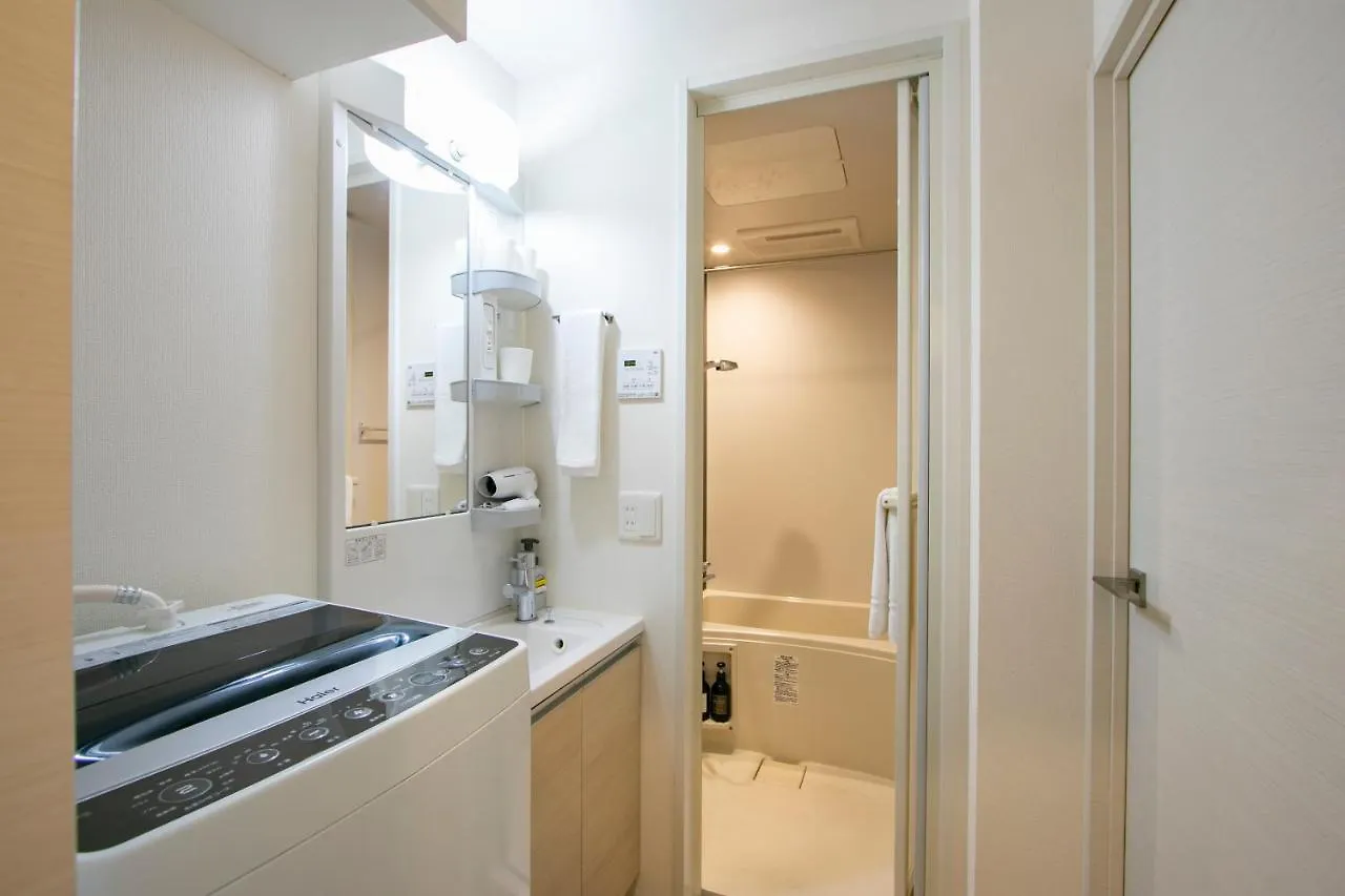 Kario Sasazuka Aparthotel Tokyo
