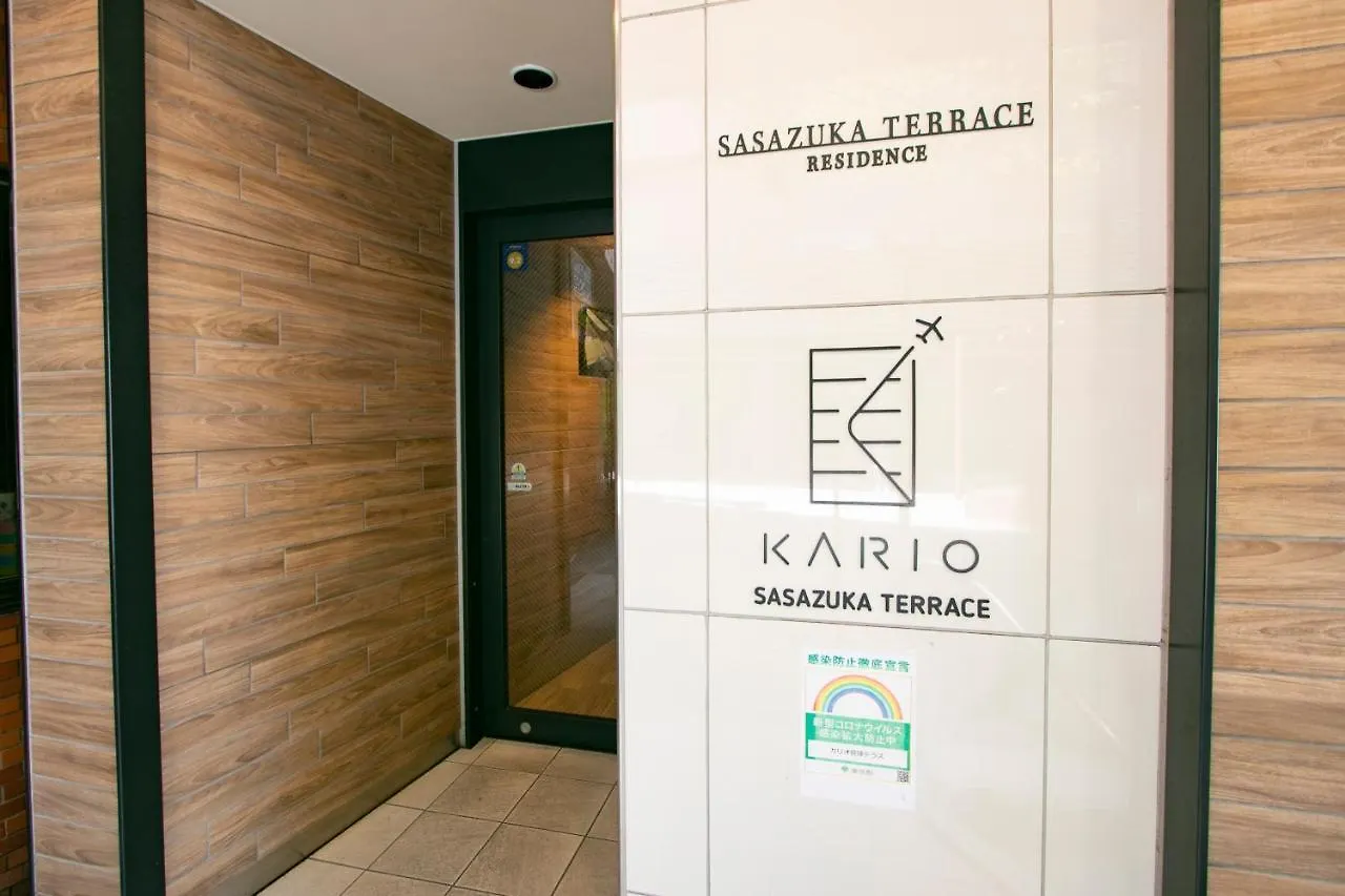 Kario Sasazuka Aparthotel Tokyo