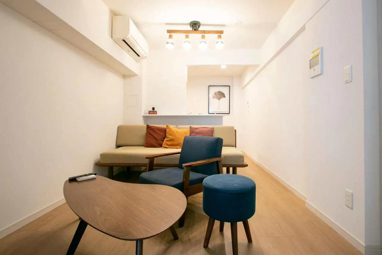 Kario Sasazuka Aparthotel Tokyo