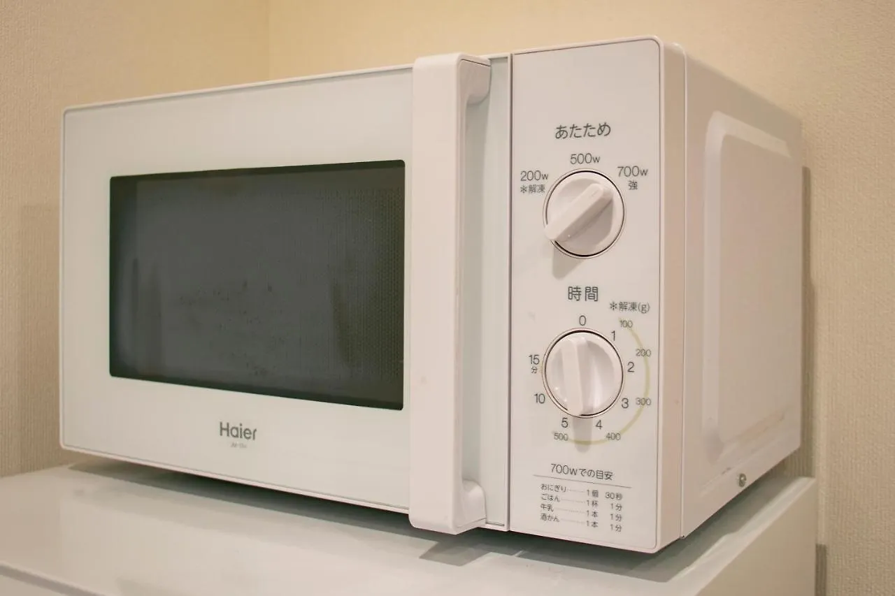 Kario Sasazuka Aparthotel Tokyo