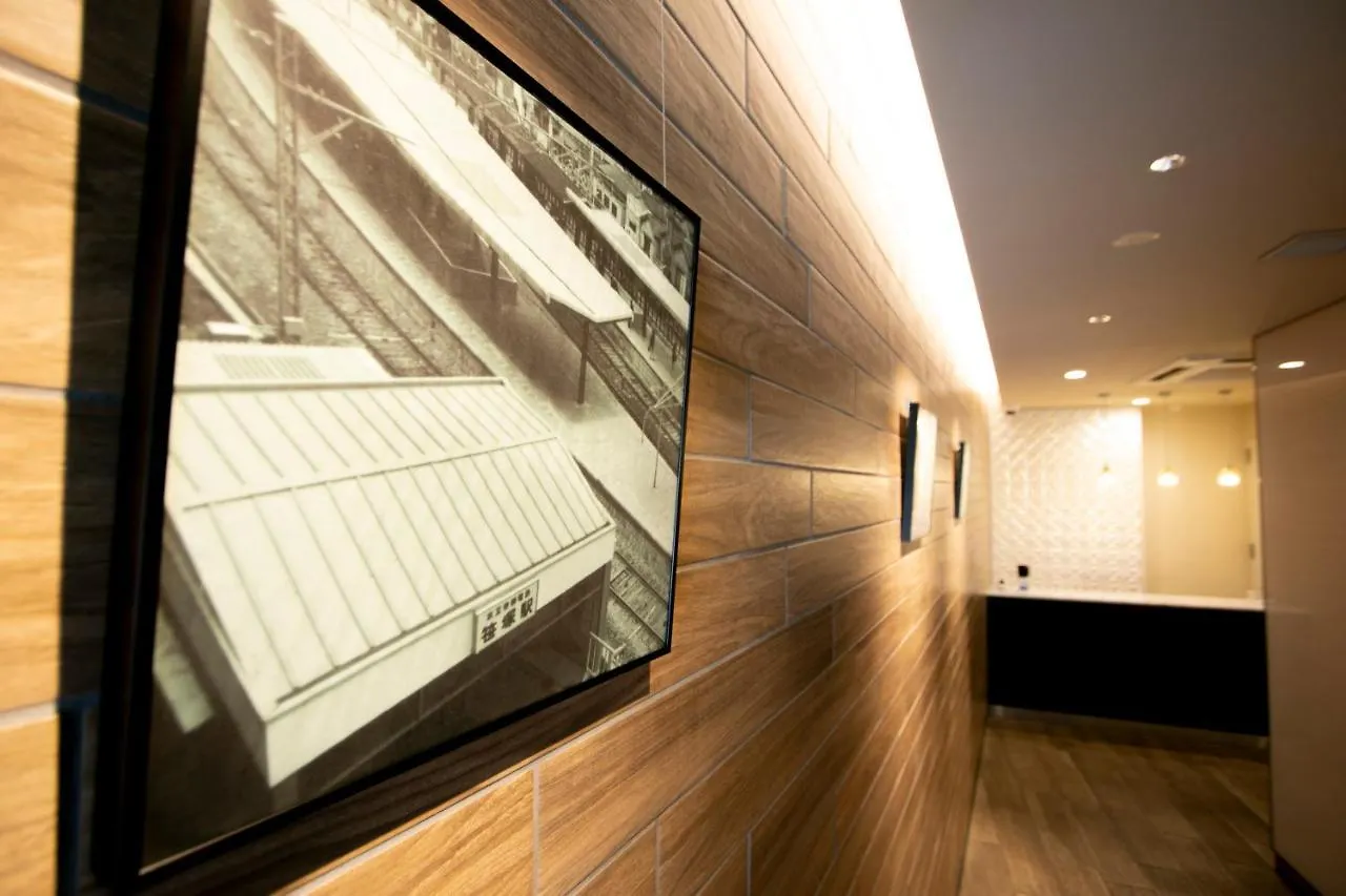 Kario Sasazuka Aparthotel Tokyo Japan