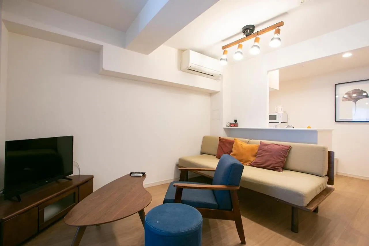 Kario Sasazuka Aparthotel Tokyo