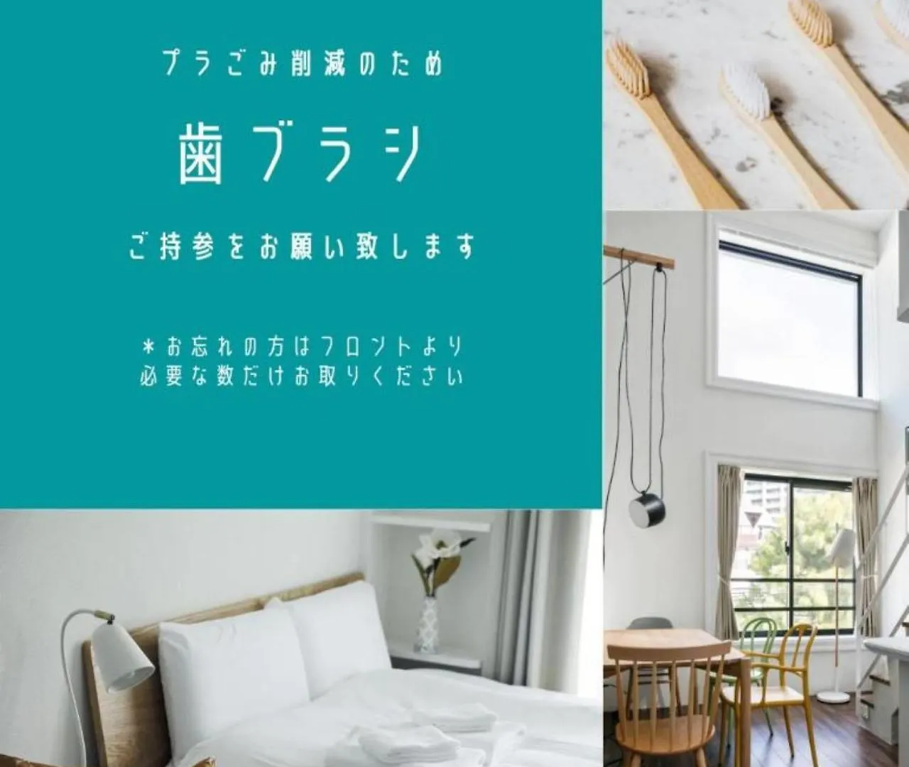 ****  Kario Sasazuka Aparthotel Tokyo Japan