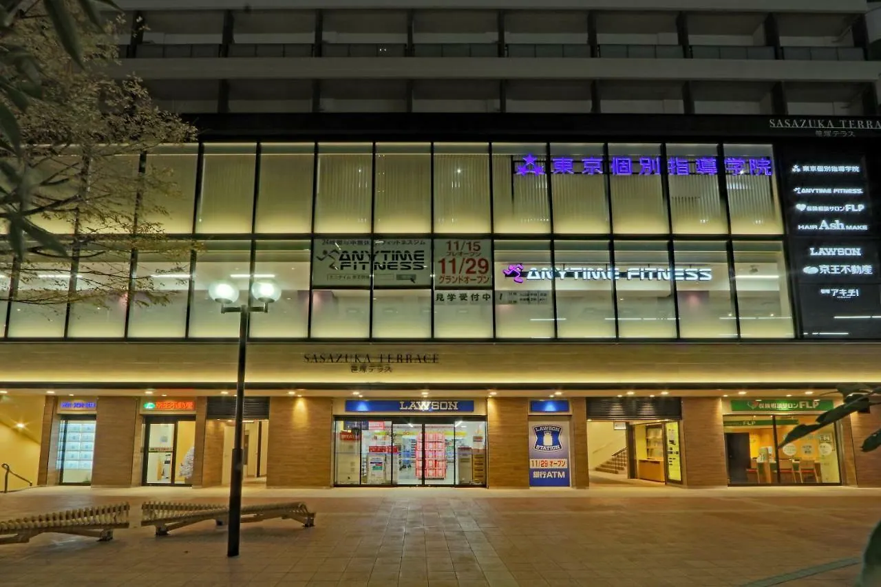 Kario Sasazuka Aparthotel Tokyo